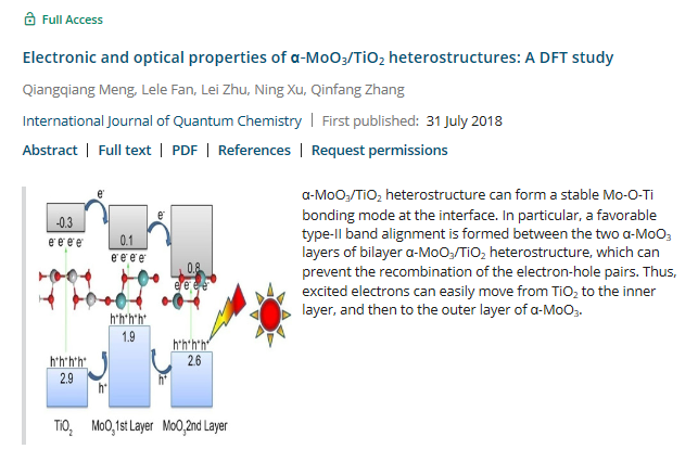 QQ截图20180809114134.png QQ截图20180809114134.png